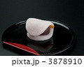 和菓子