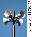 拡声器