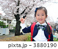 新小学1年生