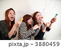 女子会
