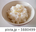 いなきびごはん