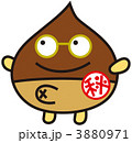 へそくりクン