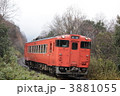 山口線