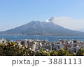 城山展望台からの桜島