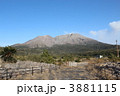 国道224号線からの桜島