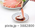 かにしゃぶ