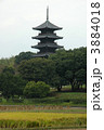 備中国分寺