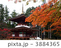 秋の高野山