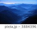 野迫川村の雲海