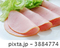 レタスとハム