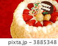 ホリデイ　ケーキ