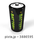 StandingBattery_image