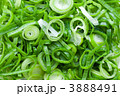 刻み葱