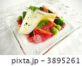 蔵王ファーム直送 山形牛もも肉のカルパッチョ たっぷりの野菜とパルメザンチーズを添えて