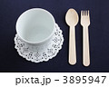 カフェイメージ