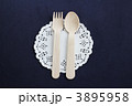 カフェイメージ