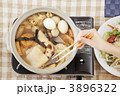 おでん