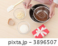 バレンタインのお菓子作り