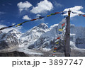 エベレスト　カラパタールより
