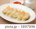 餃子