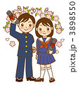 学生