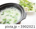 七草がゆ