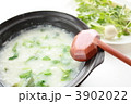 七草がゆ