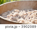 赤飯