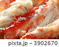 食材 タラバガニ