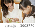 3902770