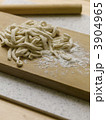 生うどん