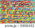 abs1216pix