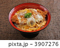 カツ丼