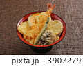 天丼