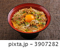 親子丼