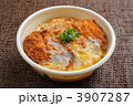 カツ丼
