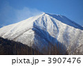 山頂に風が吹くウペペサンケ山