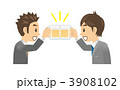ビジネスマンA 宴会