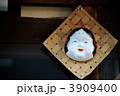 京のお多福様