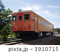 旧幸福駅の電車 
