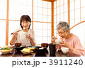 3911240
