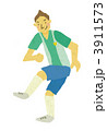 3911573