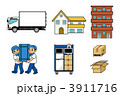 引っ越しのイラスト