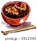 zenzai1219pix
