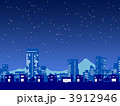 街並み　夜景