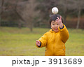 子供のボール遊び