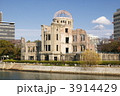 原爆ドーム