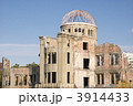 原爆ドーム