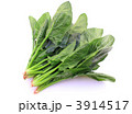 ほうれん草