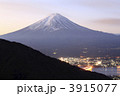 御坂峠天下茶屋前からの富士山